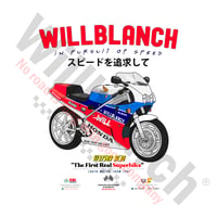 Image 8 of CAMISETA VFR 750R RC30