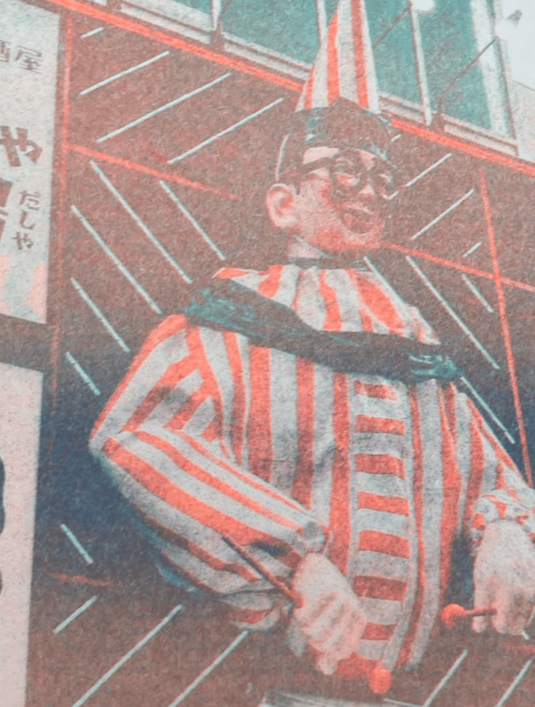 Image of Riso Photo Workshop
