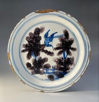 Image 1 of Early Eighteenth Century English Delftware Plate; Bristol or London, c.1720.
