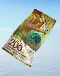 Image 2 of 200CHF BEACH TOWEL