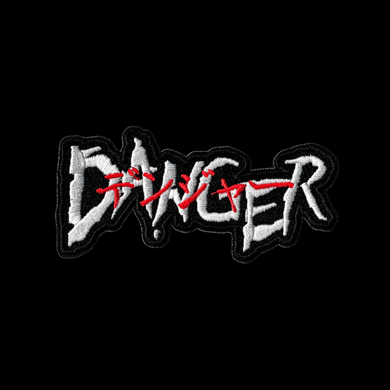 Image of Danger デンジャー Logo Patch