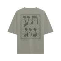 Image 1 of BOXLOGO 2.0 - Sage