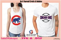 Image 2 of Chicago Cubs Baseball Set Design SVG Files, Cricut, Silhouette Studio, Digital Cut Files