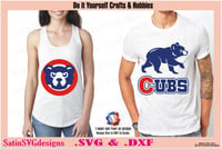 Image 4 of Chicago Cubs Baseball Set Design SVG Files, Cricut, Silhouette Studio, Digital Cut Files