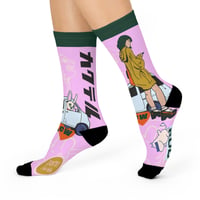 Image 2 of TRU BUD Crew Socks
