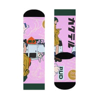 Image 4 of TRU BUD Crew Socks