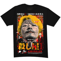 ICHI THE KILLER "T-SHIRT" / LIMITED LEFTOVERS