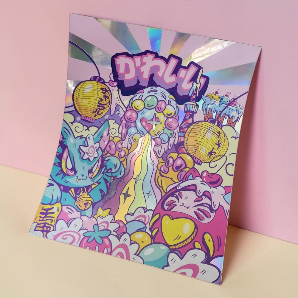 Image of SINGAPORE SPECIAL EDITION PRINT