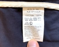 Image 8 of Danton 2017ss cotton coverall jacket, size 40 (fits M)