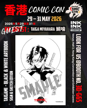 Image of Pre-Order HKCC : Taigami - Black & White Art book *Signed & Sketch *