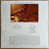 Image 2 of Eric Riedl & hanging moss - Split LP
