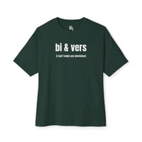 Image 8 of bi and vers - boxy 
