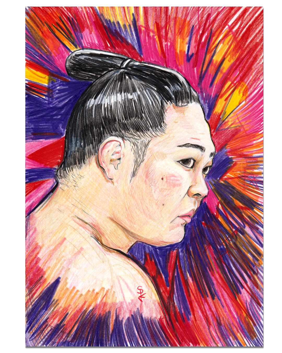 Image of Enho - a4 colour pencil drawing