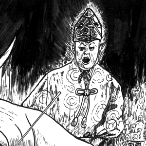 Image of Onosato vs Ura A3 art