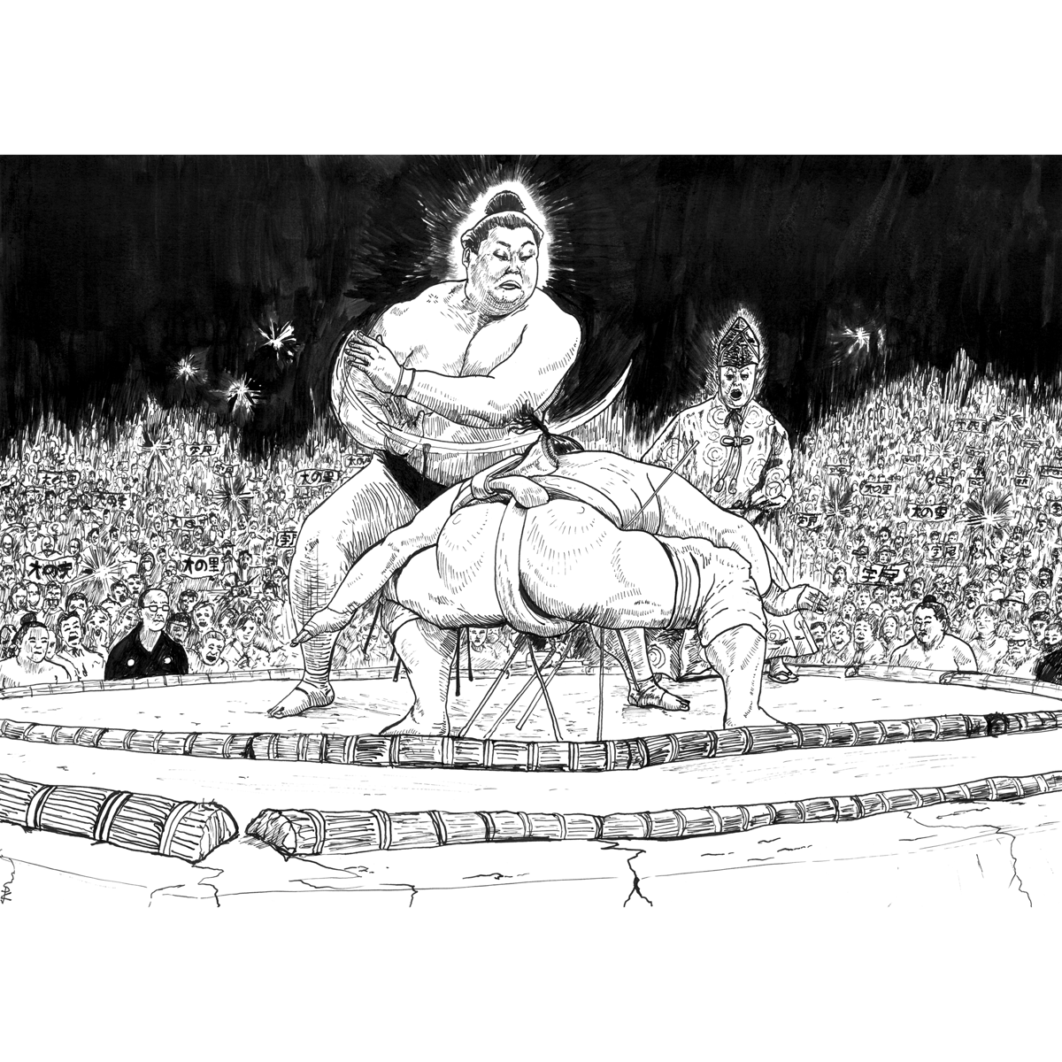 Image of Onosato vs Ura A3 art