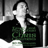 Image 1 of Chris Chalmers Live At Teach Ceoil