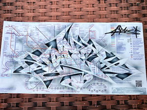 Image of Astek 3d sculpture style