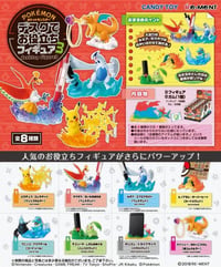 Image 1 of Re-Ment Pokémon Desktop Figure 3 Series - Blind Box