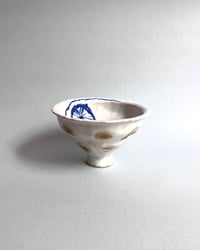 Image 1 of Small Cobalt & Iron Bowl #1