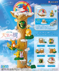 Image 1 of Re-Ment Pokémon Forest 7 Series - Blind Box