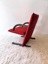 Image 3 of // ALQUILER// SILLÓN T-LINE DE ARFLEX, AÑOS 80