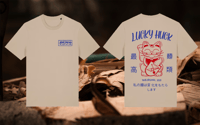 Image 1 of Lucky Huck