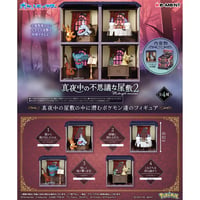 Image 1 of Re-Ment Pokémon Midnight Mansion 2 Series - Blind Box