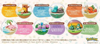 Image 2 of Re-Ment Pokemon Terrarium Collection Relaxing Moments - Blind Box