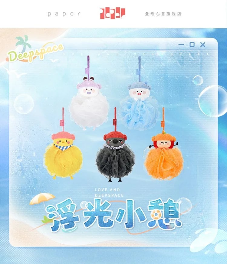 Image of 3D Plush Bath Ball