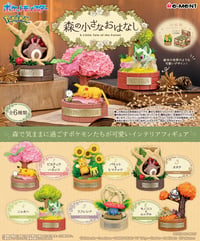 Image 1 of Re-Ment Pokémon A Little Tale of the Forest - Blind Box