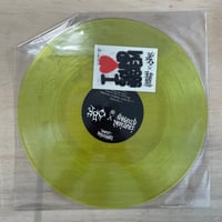O.B.F x Iration Steppas – Love Sound System / Caution 12"