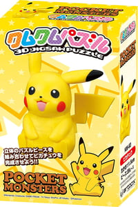 Ensky Pokemon Pikachu 3D Jigsaw Puzzle - 35 Pieces