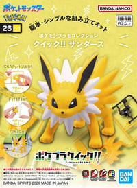 Pokemon Jolteon Quick Model Kit