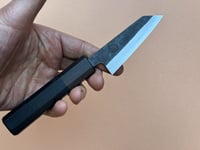 Image 1 of 82MM PARING KNIFE #362