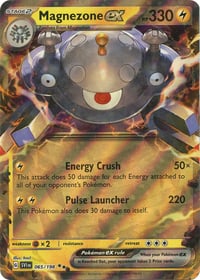 Magnezone ex - 065/198 - SV01: Scarlet & Violet Base Set - Near Mint