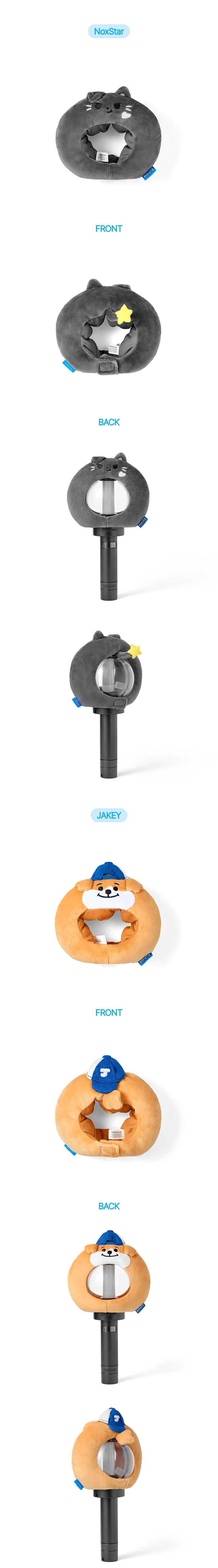 Image of [PRE-ORDER] Enhypen ‘Enchin’ Official Lightstick Cover