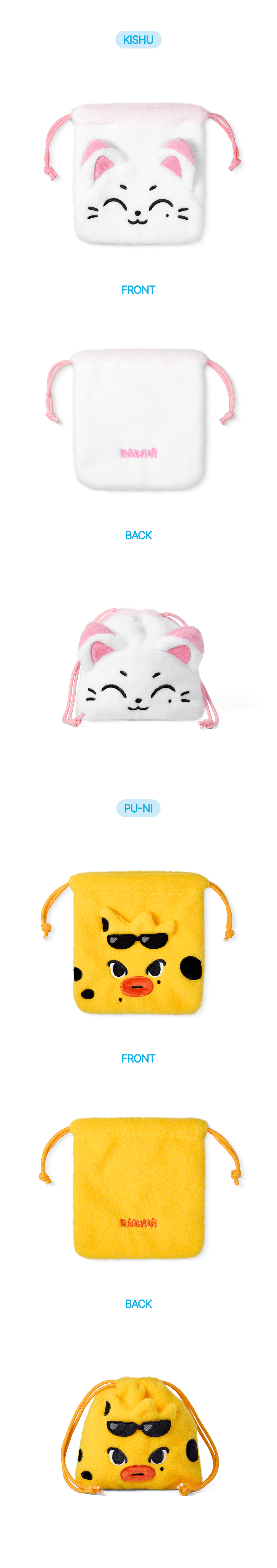 Image of [PRE-ORDER] Enhypen ‘Enchin’ Pouch