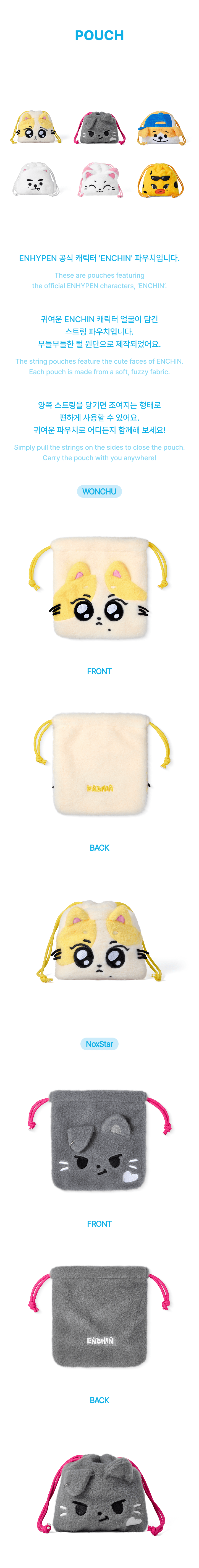 Image of [PRE-ORDER] Enhypen ‘Enchin’ Pouch
