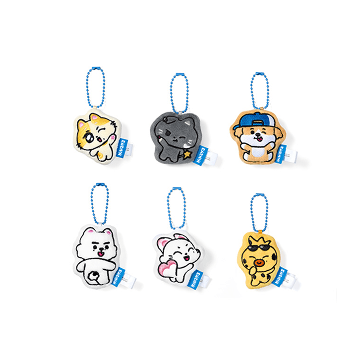 Image of [PRE-ORDER] Enhypen ‘Enchin’ Cushion Keyring (Random)