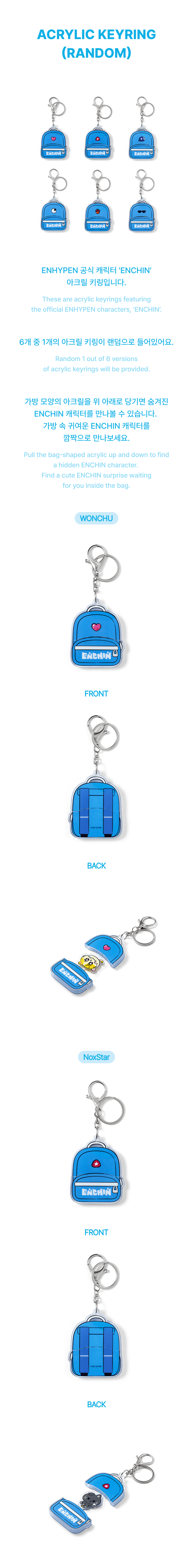 Image of [PRE-ORDER] Enhypen ‘Enchin’ Acrylic Keyring (Random)