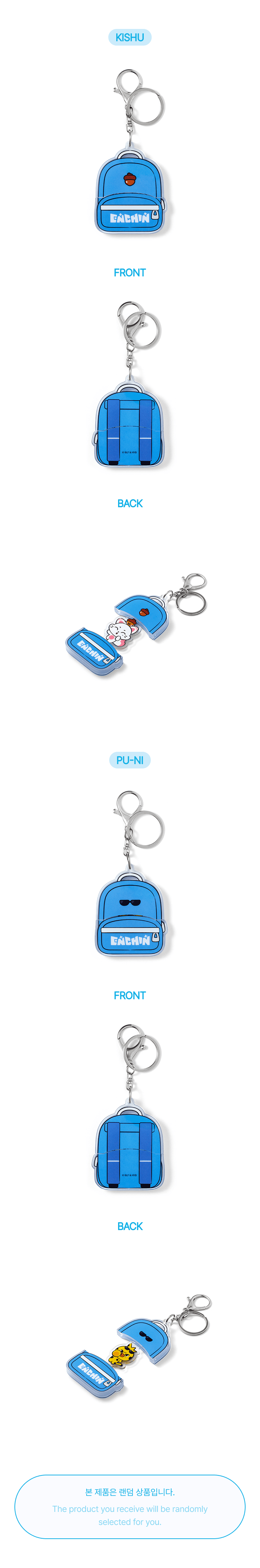 Image of [PRE-ORDER] Enhypen ‘Enchin’ Acrylic Keyring (Random)