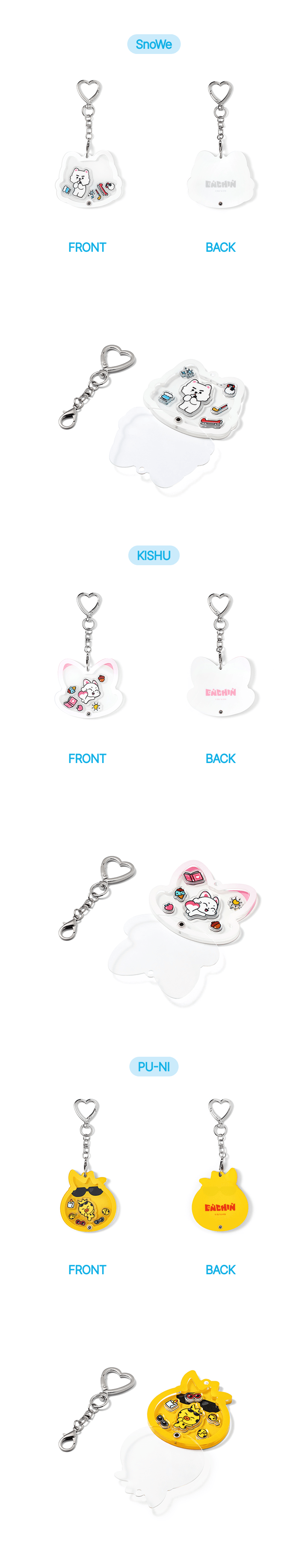Image of [PRE-ORDER] Enhypen ‘Enchin’ Shaker Keyring