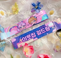 Virtual Strangers Wrist Strap
