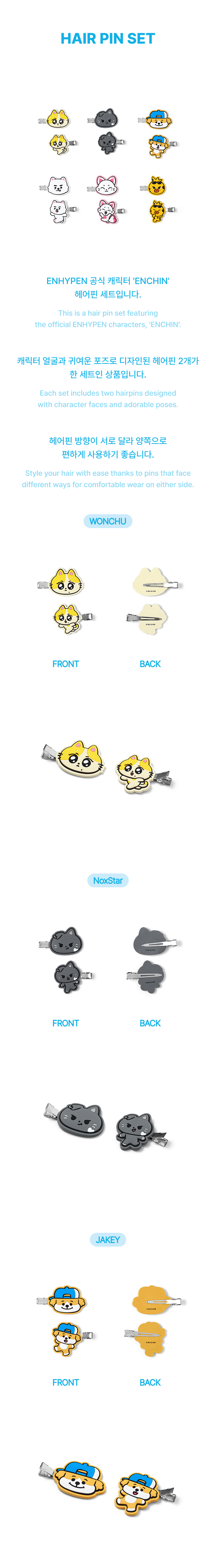 Image of [PRE-ORDER] Enhypen ‘Enchin’ Hair Pin Set