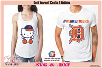Image 3 of Detroit Tigers Baseball Set Design SVG Files, Cricut, Studio, Digital Cut Files