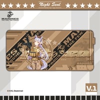 Image 1 of USMC Gold Ship / DESK MATS 