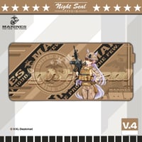 Image 4 of USMC Gold Ship / DESK MATS 