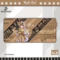 Image 2 of USMC Gold Ship / DESK MATS 
