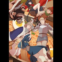 Print - Dungeon Meshi