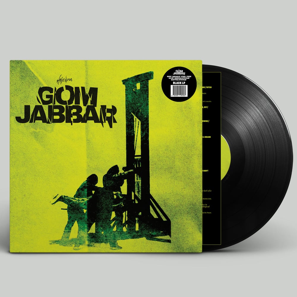 GOM JABBAR - s/t - LP | LIMITED